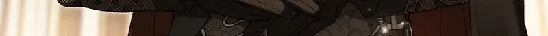 Dawn of Vengeance Chapter 37 page 14 - 