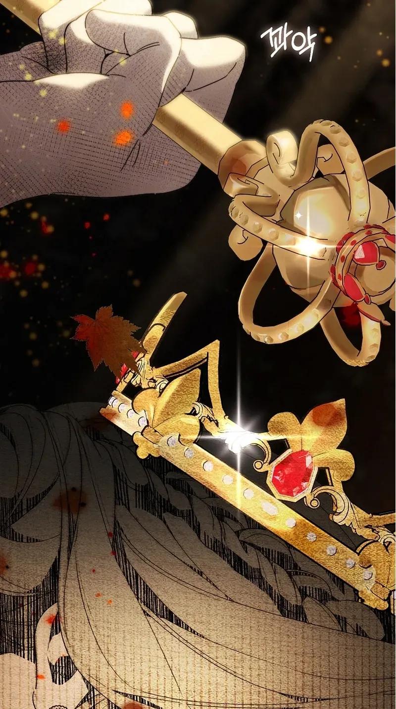 Dawn of Vengeance Chapter 37 page 33 - 