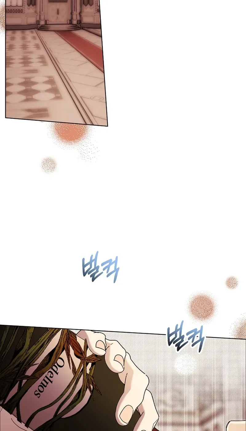 Dawn of Vengeance Chapter 37 page 74 - 