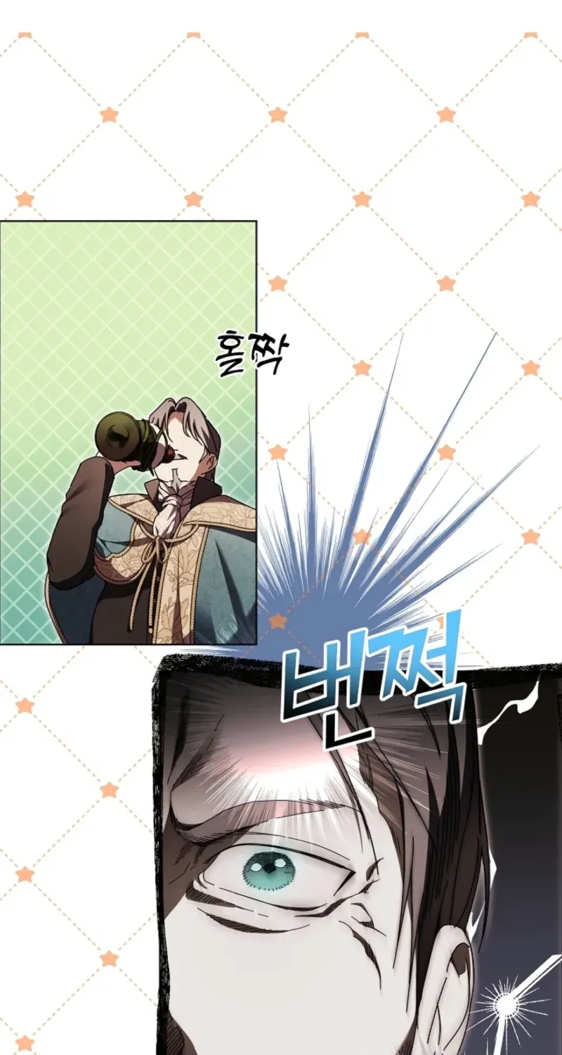 Dawn of Vengeance Chapter 38 page 10 - 