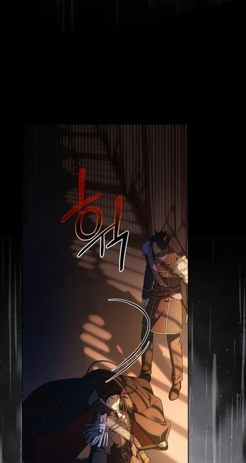 Dawn of Vengeance Chapter 38 page 100 - 