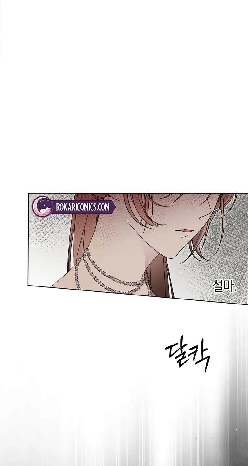 Dawn of Vengeance Chapter 39 page 104 - 