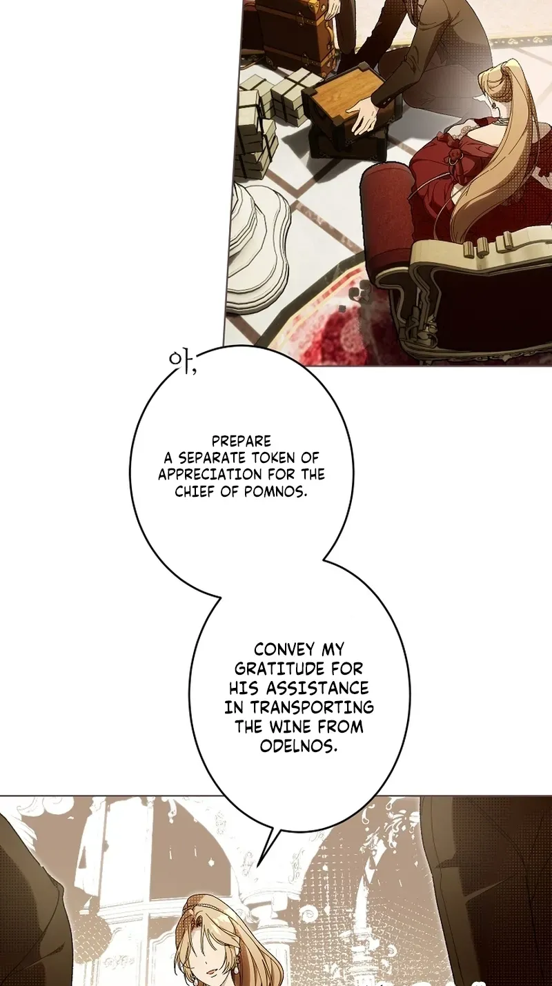 Dawn of Vengeance Chapter 39 page 16 - 