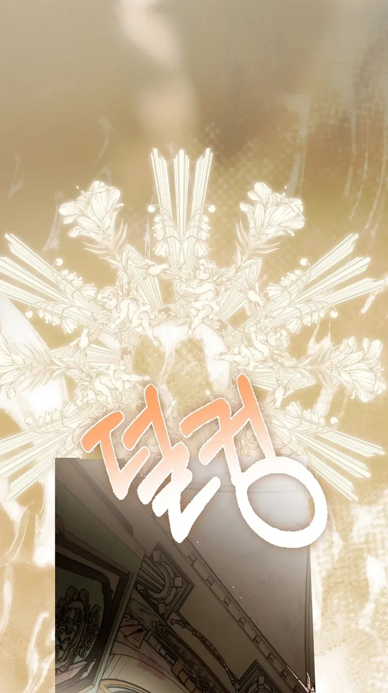 Dawn of Vengeance Chapter 39 page 20 - 