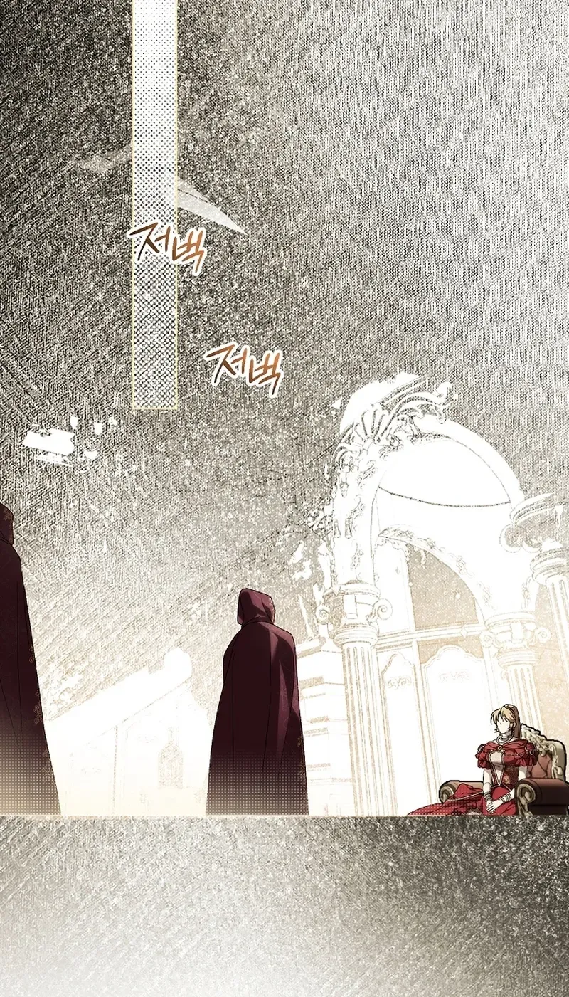 Dawn of Vengeance Chapter 39 page 24 - 