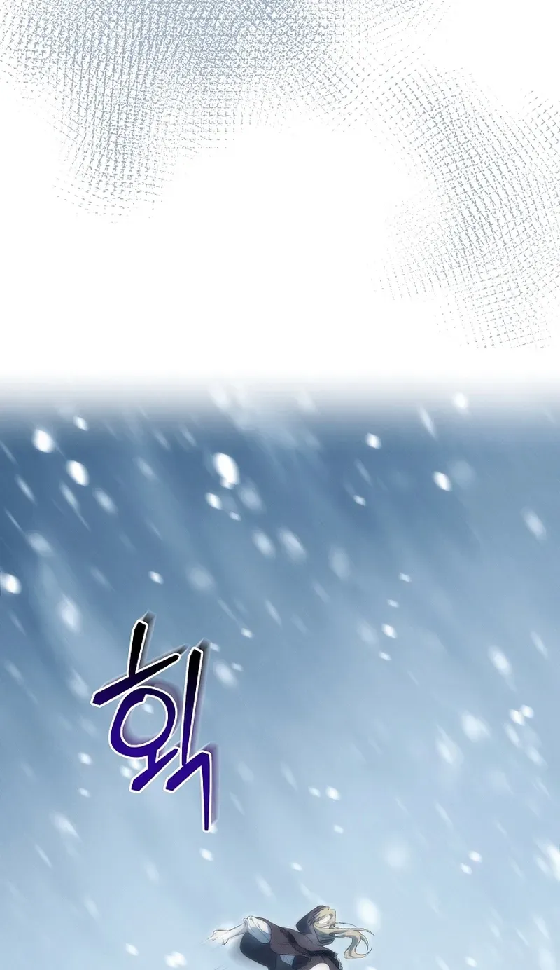 Dawn of Vengeance Chapter 4 page 89 - 