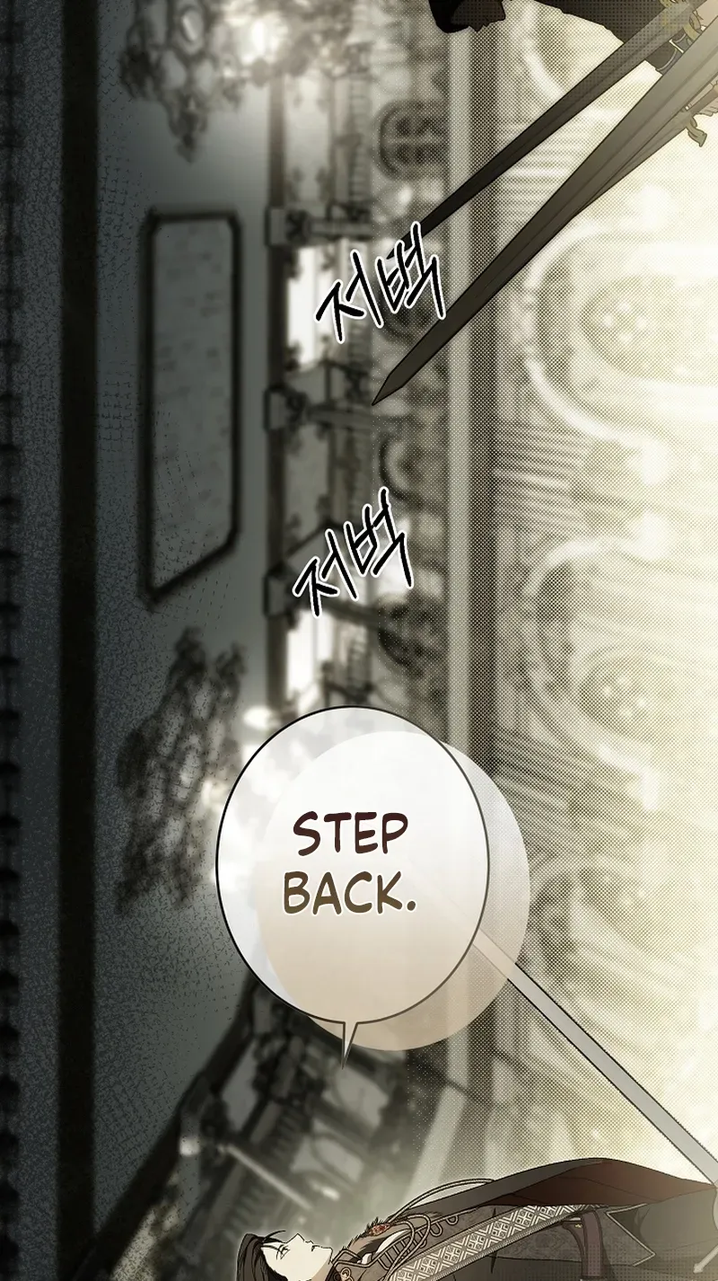 Dawn of Vengeance Chapter 40 page 25 - 