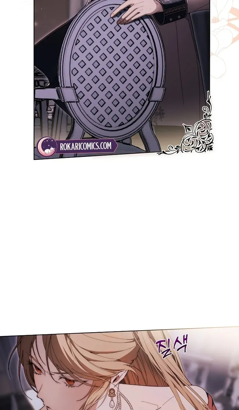Dawn of Vengeance Chapter 40 page 64 - 