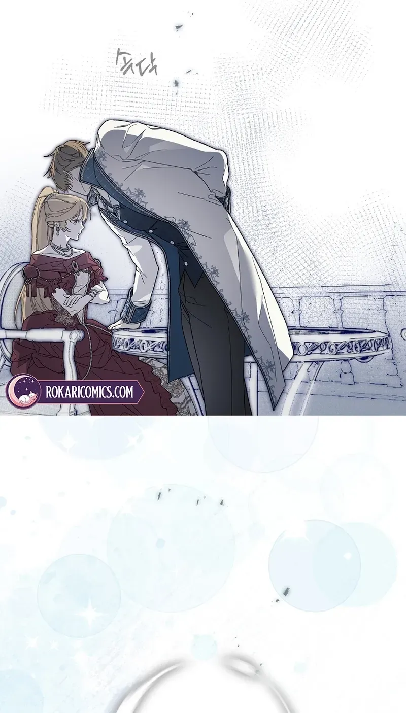 Dawn of Vengeance Chapter 41 page 2 - 