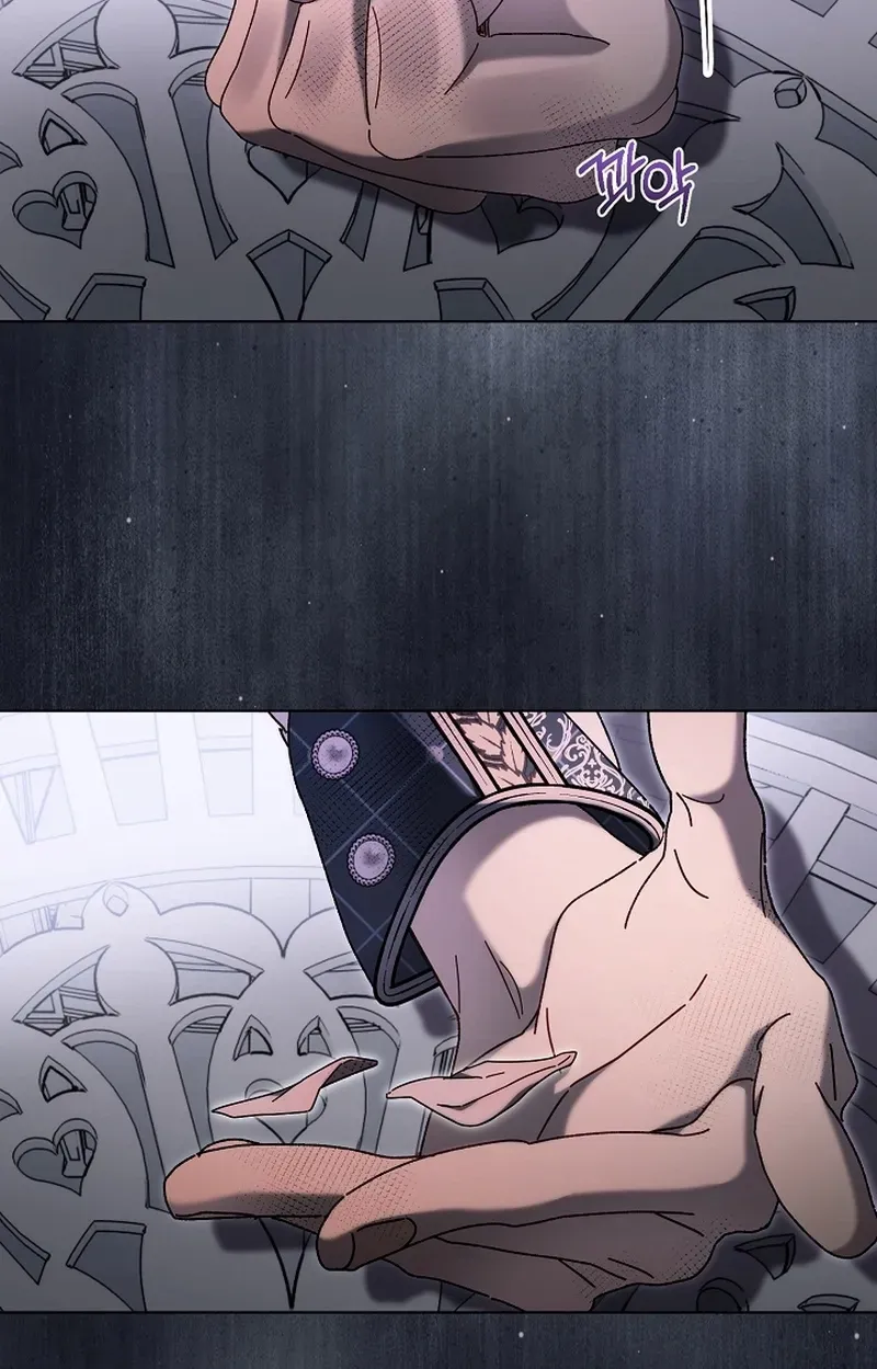 Dawn of Vengeance Chapter 41 page 18 - 