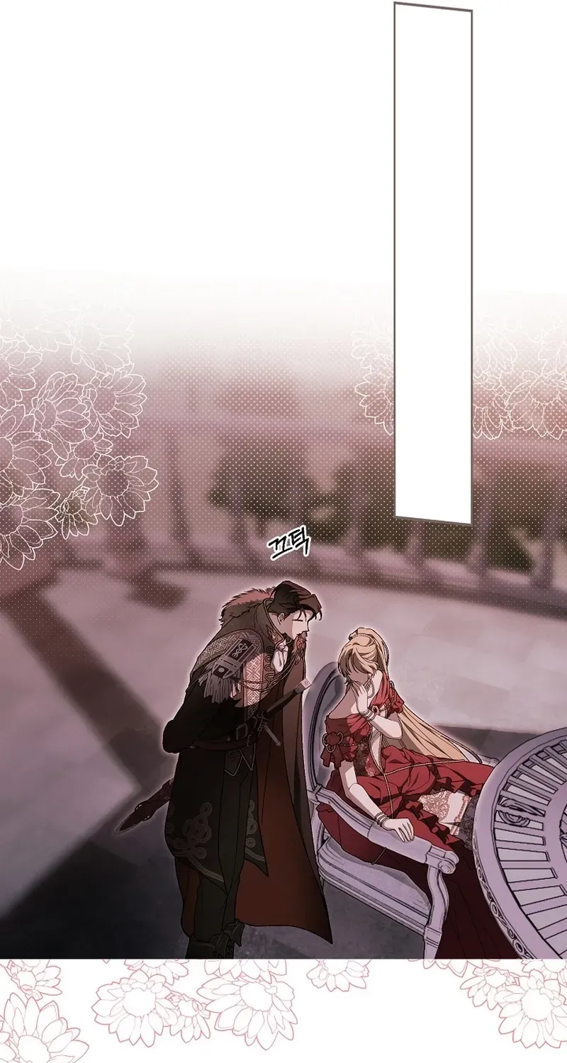 Dawn of Vengeance Chapter 41 page 25 - 