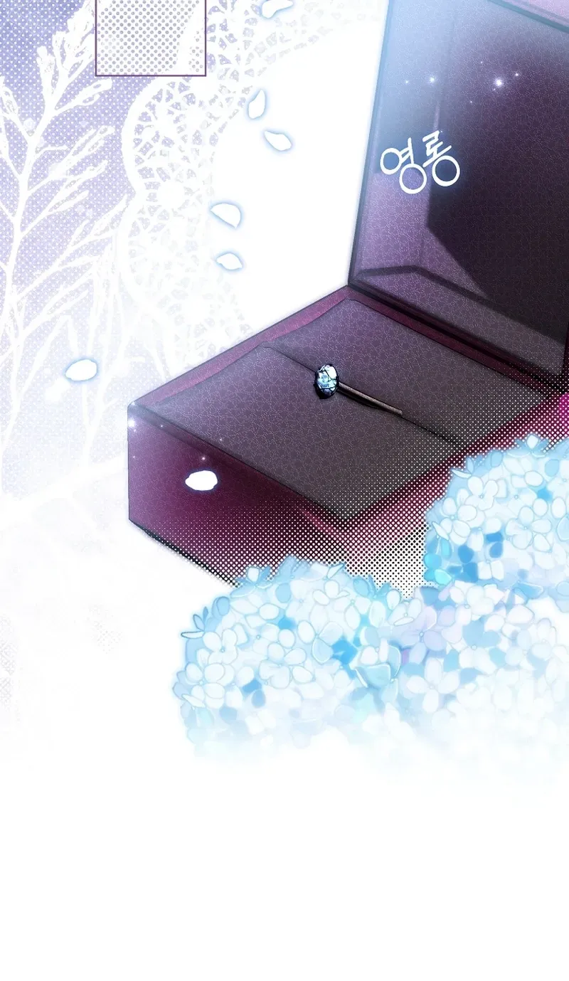 Dawn of Vengeance Chapter 41 page 37 - 