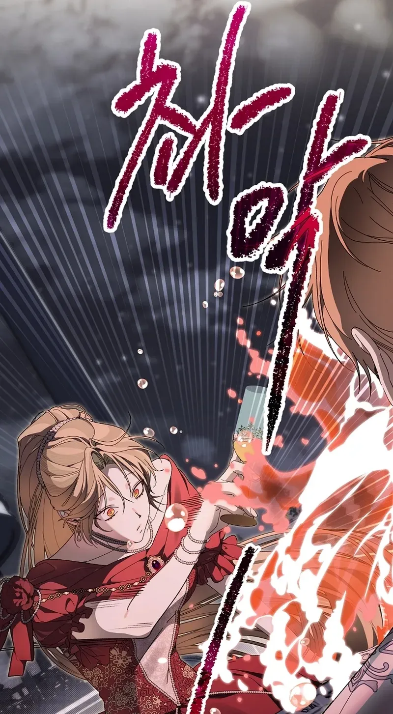 Dawn of Vengeance Chapter 41 page 41 - 