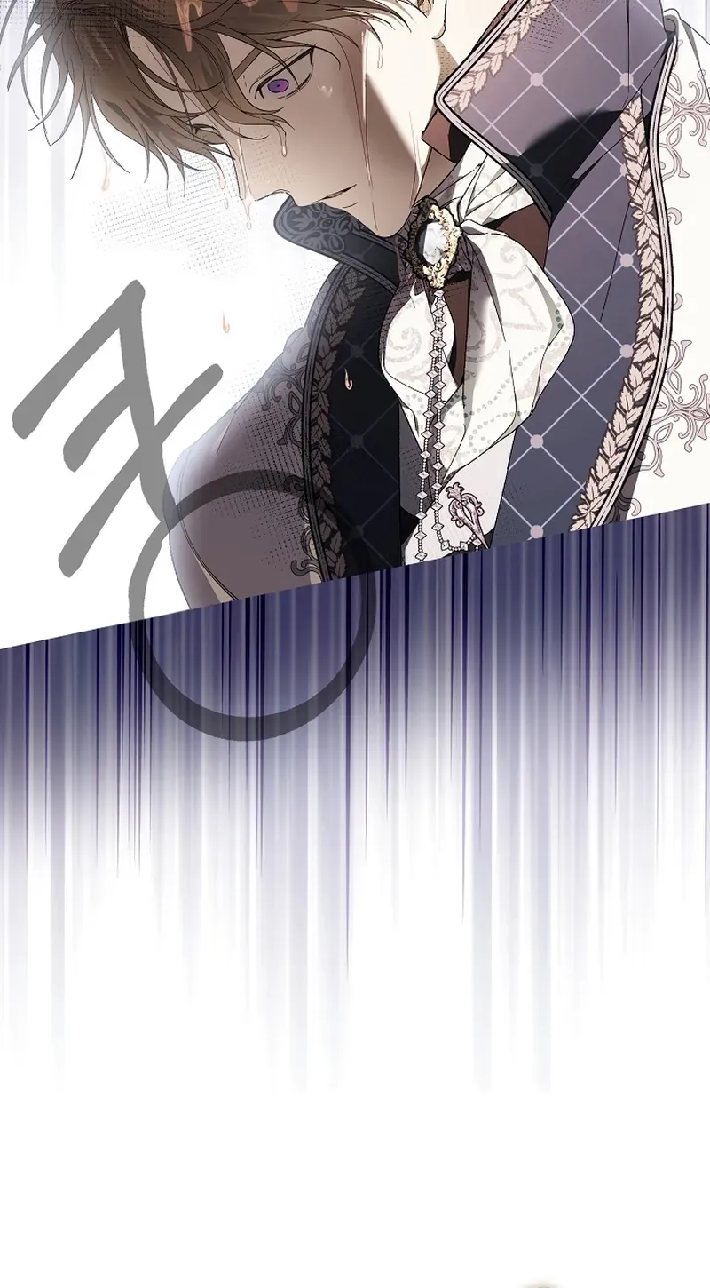 Dawn of Vengeance Chapter 41 page 46 - 