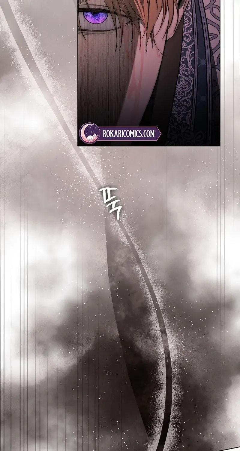 Dawn of Vengeance Chapter 41 page 51 - 