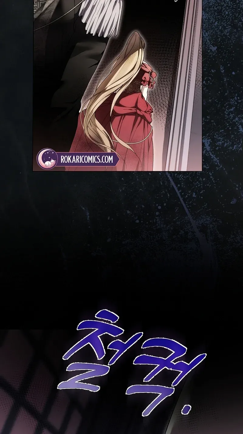 Dawn of Vengeance Chapter 41 page 76 - 