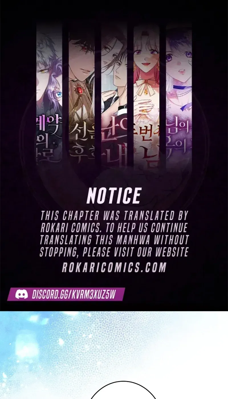 Dawn of Vengeance Chapter 42 page 1 - 