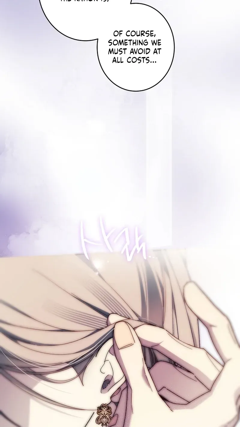 Dawn of Vengeance Chapter 42 page 70 - 