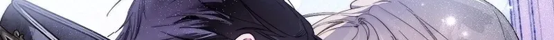Dawn of Vengeance Chapter 42 page 81 - 