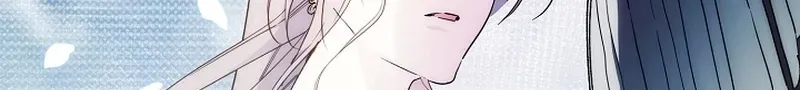 Dawn of Vengeance Chapter 42 page 89 - 