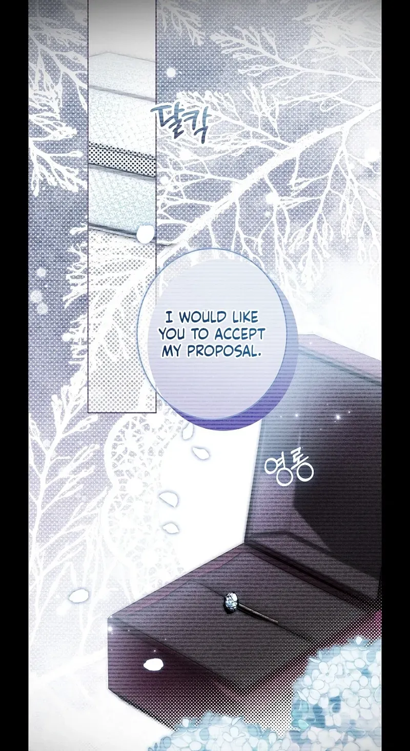 Dawn of Vengeance Chapter 43 page 18 - 