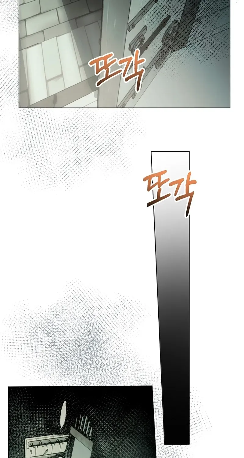 Dawn of Vengeance Chapter 43 page 96 - 