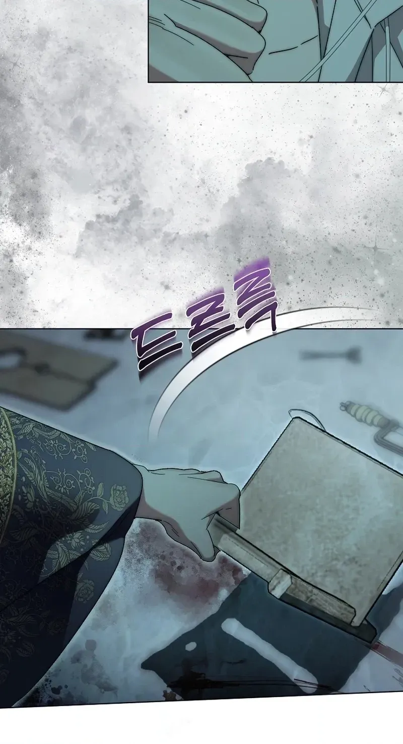 Dawn of Vengeance Chapter 44 page 110 - 