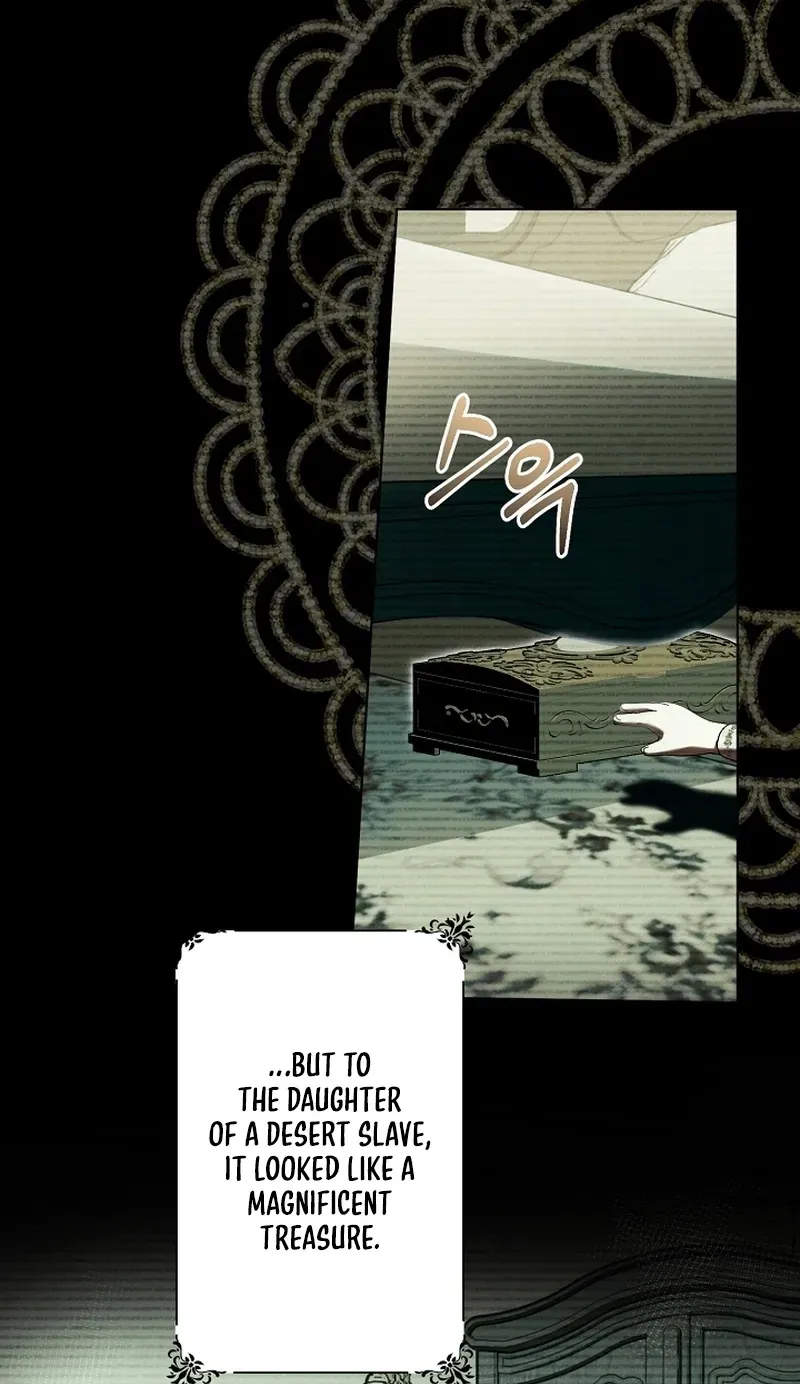 Dawn of Vengeance Chapter 44 page 12 - 