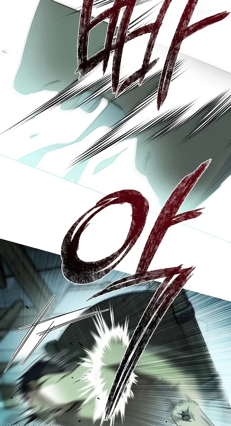 Dawn of Vengeance Chapter 44 page 113 - 
