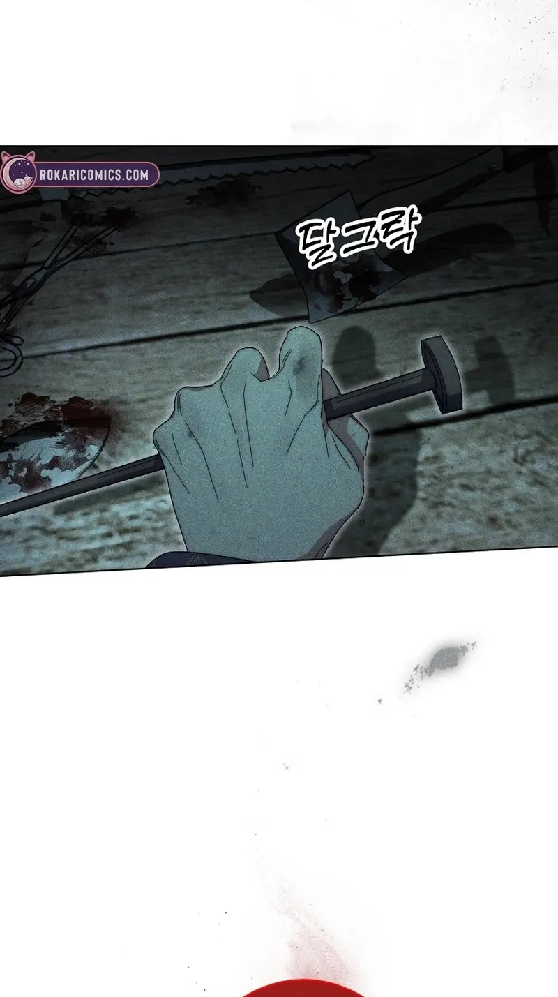 Dawn of Vengeance Chapter 44 page 129 - 