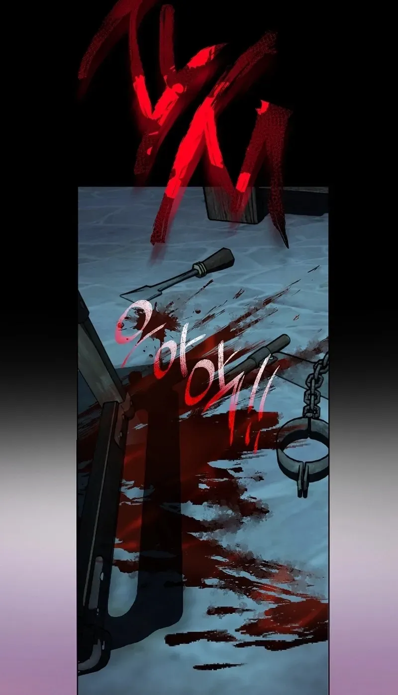 Dawn of Vengeance Chapter 44 page 132 - 