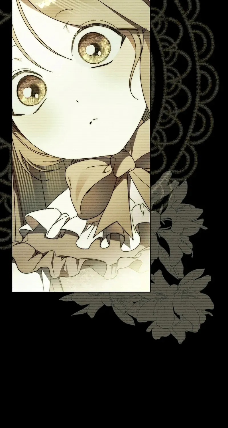 Dawn of Vengeance Chapter 44 page 16 - 