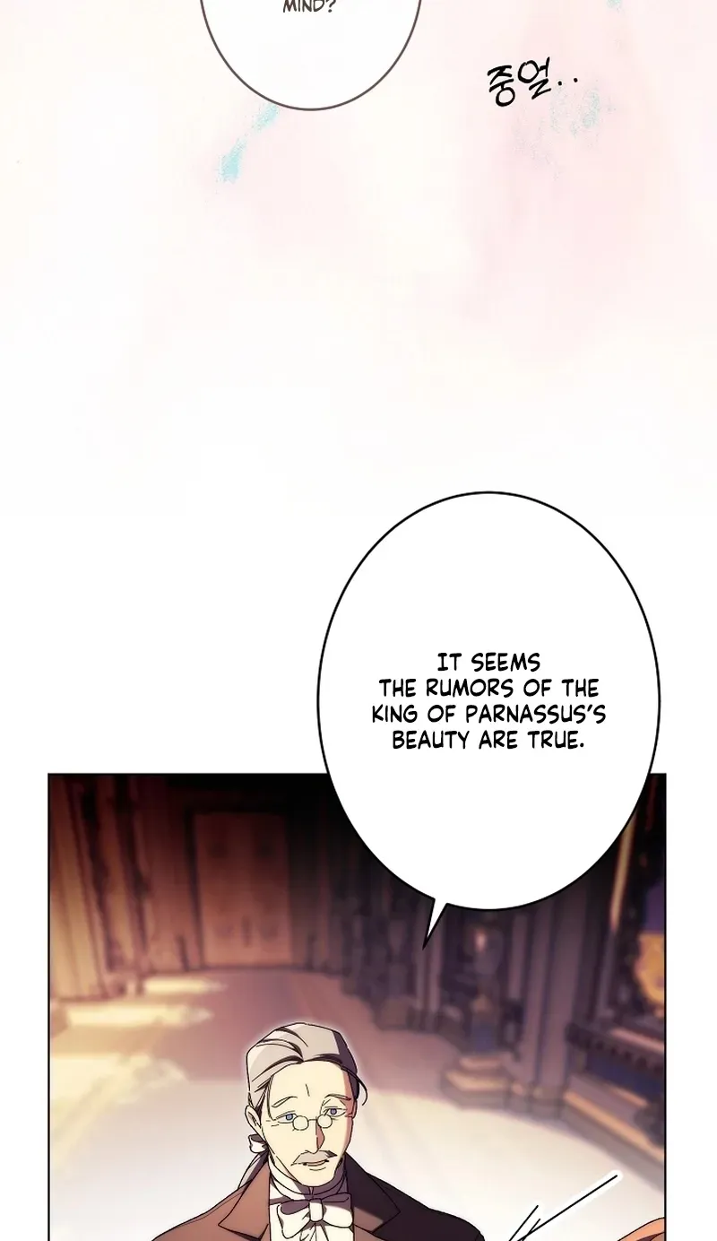 Dawn of Vengeance Chapter 44 page 85 - 
