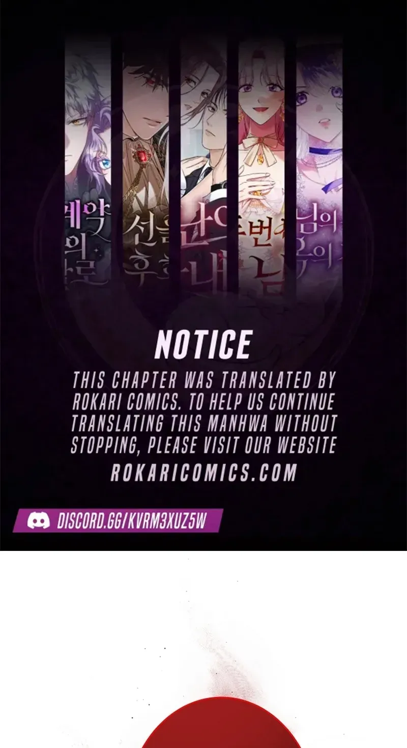 Dawn of Vengeance Chapter 45 page 1 - 