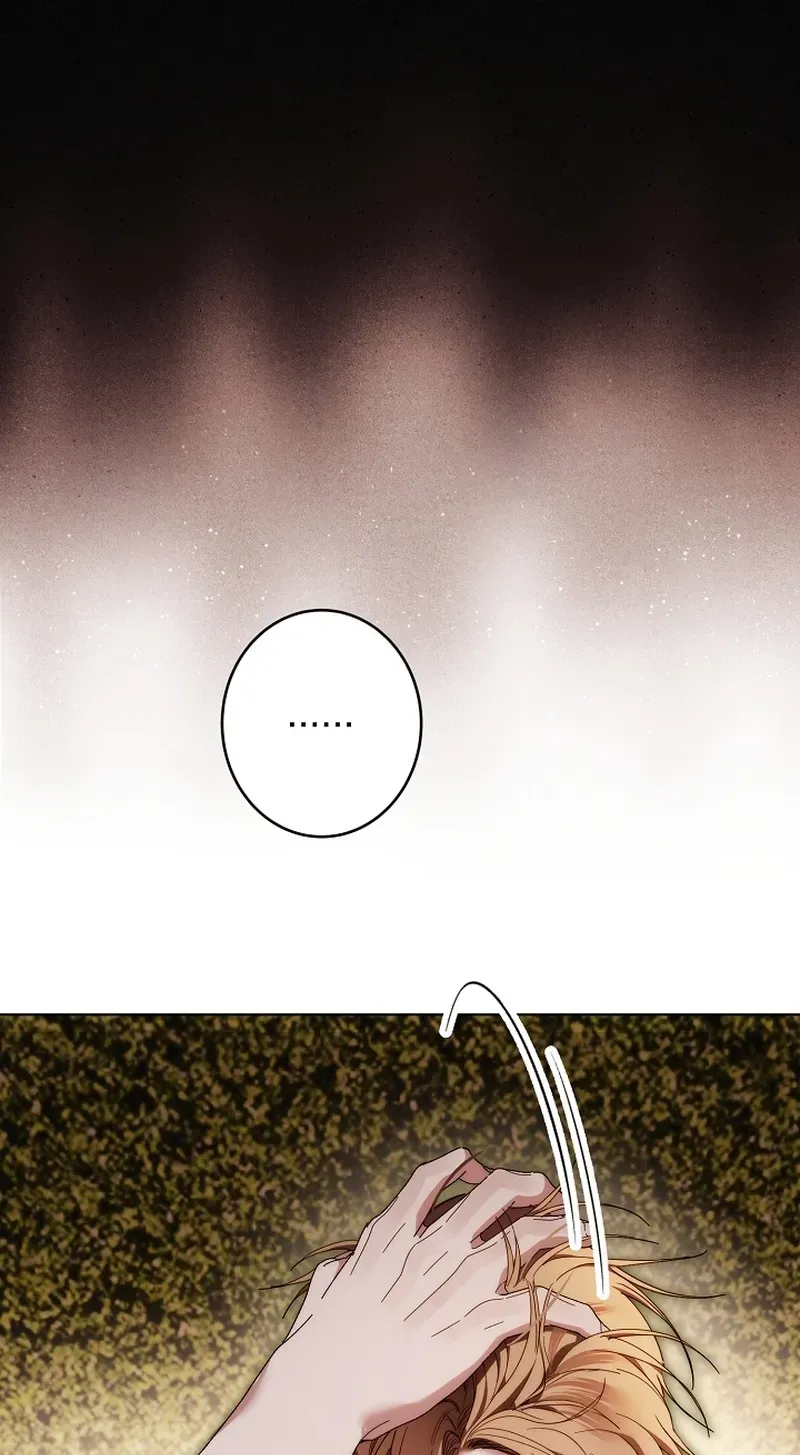 Dawn of Vengeance Chapter 45 page 18 - 