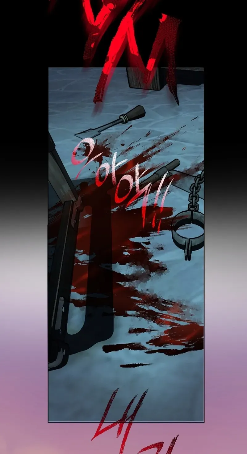 Dawn of Vengeance Chapter 45 page 4 - 