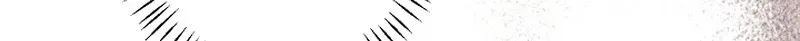 Dawn of Vengeance Chapter 47 page 111 - 