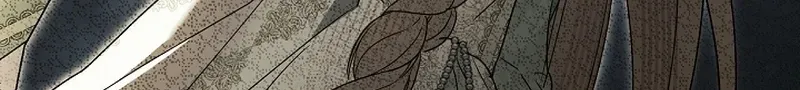 Dawn of Vengeance Chapter 47 page 57 - 