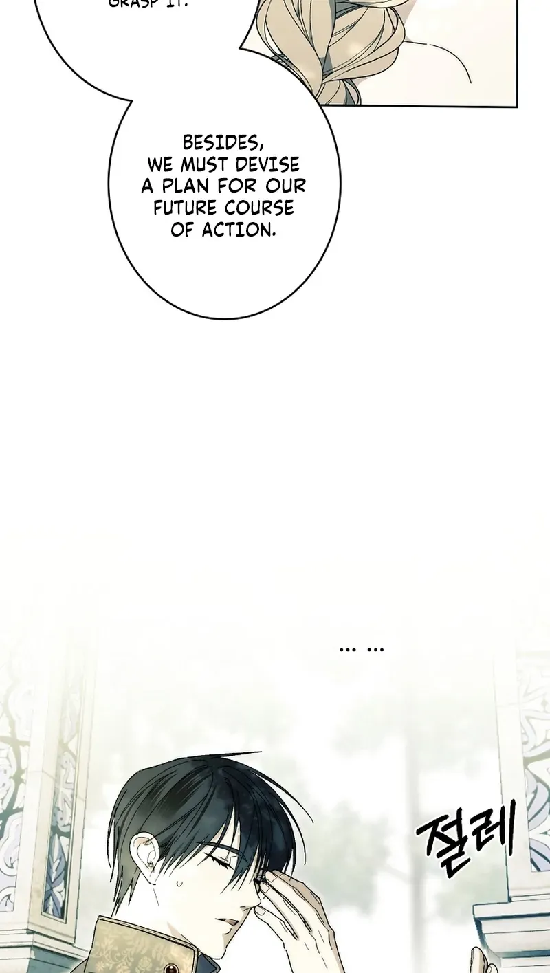 Dawn of Vengeance Chapter 47 page 82 - 