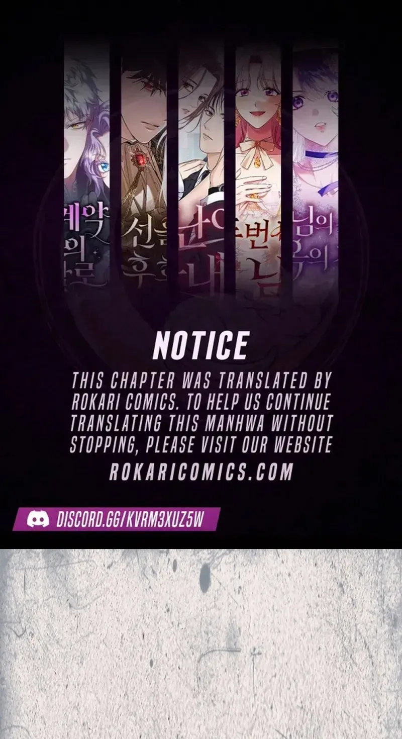 Dawn of Vengeance Chapter 5 page 1 - 