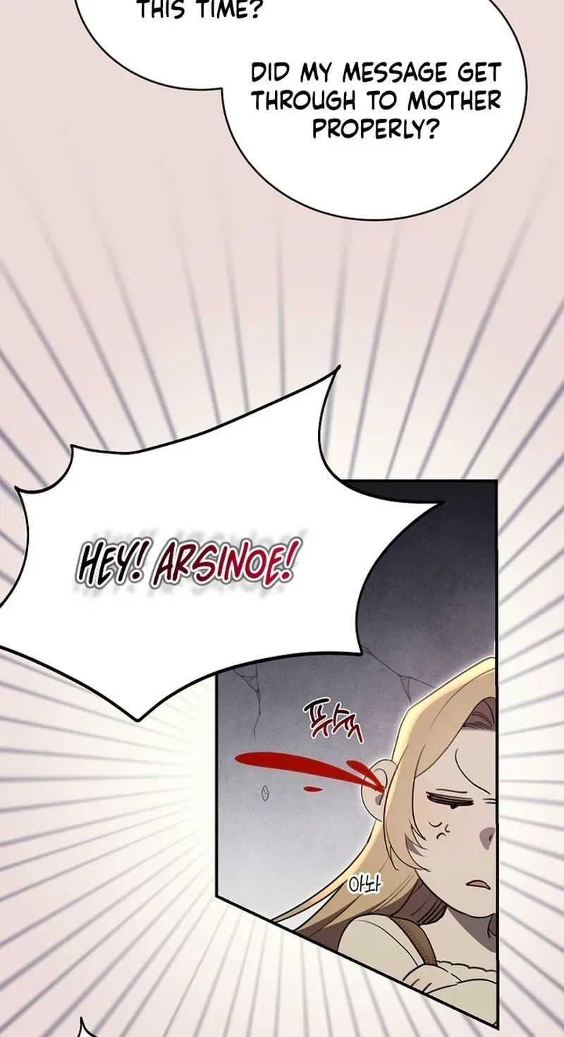 Dawn of Vengeance Chapter 5 page 5 - 