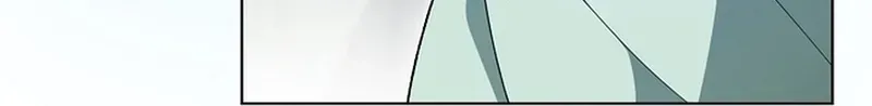 Dawn of Vengeance Chapter 5 page 77 - 