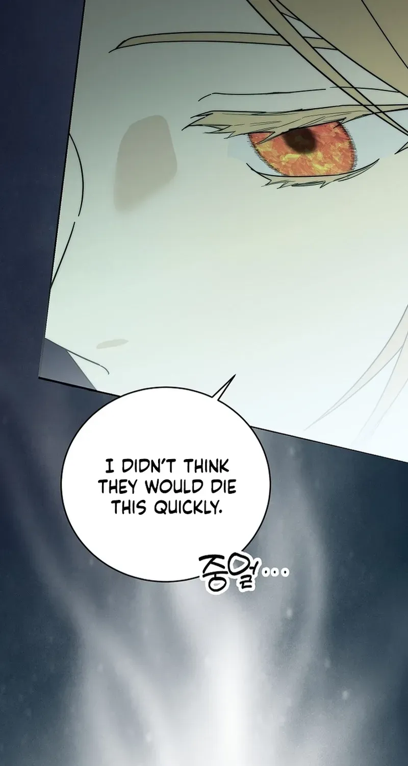 Dawn of Vengeance Chapter 5 page 82 - 