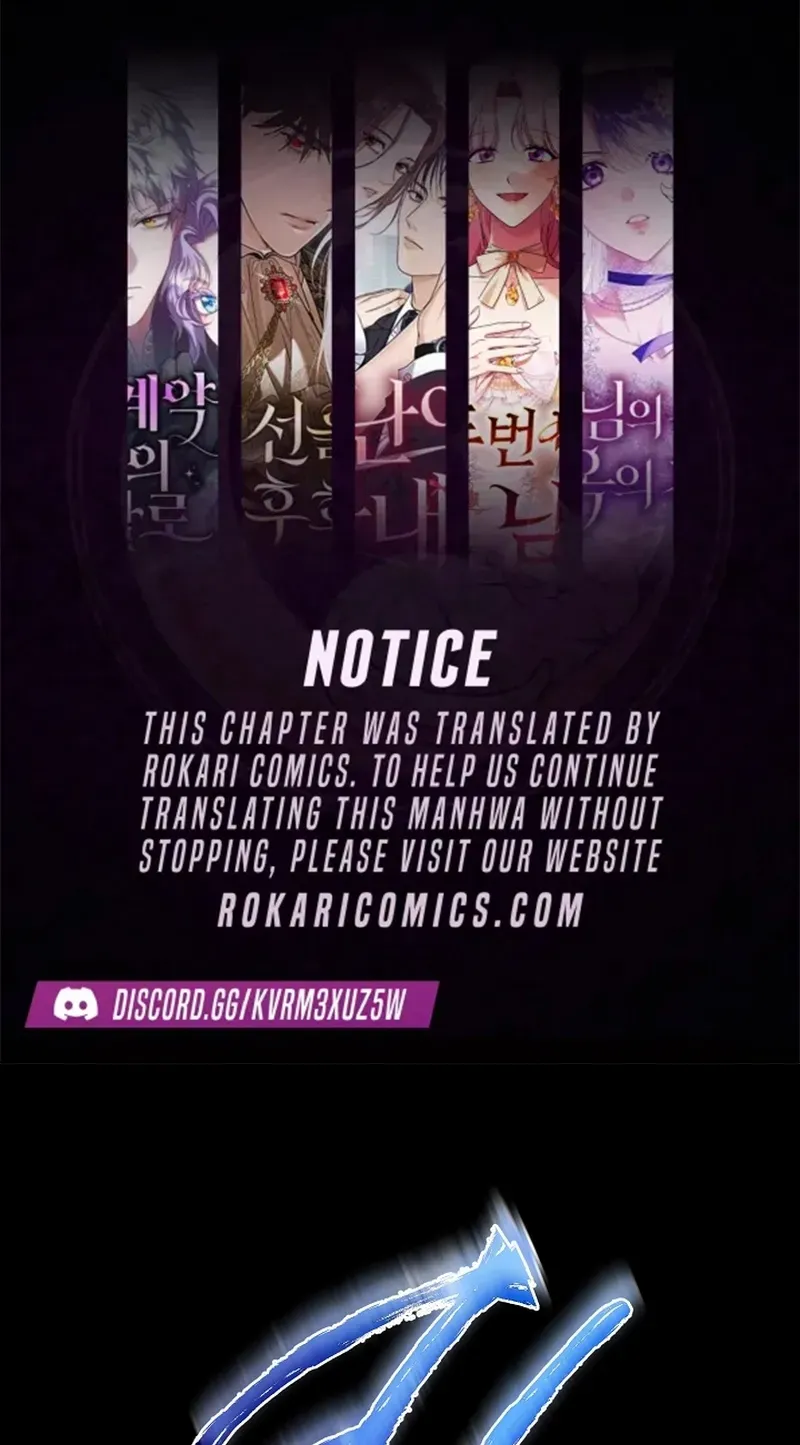 Dawn of Vengeance Chapter 50 page 1 - 