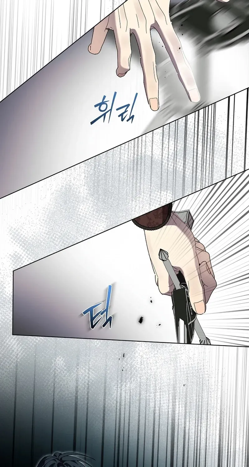 Dawn of Vengeance Chapter 50 page 114 - 