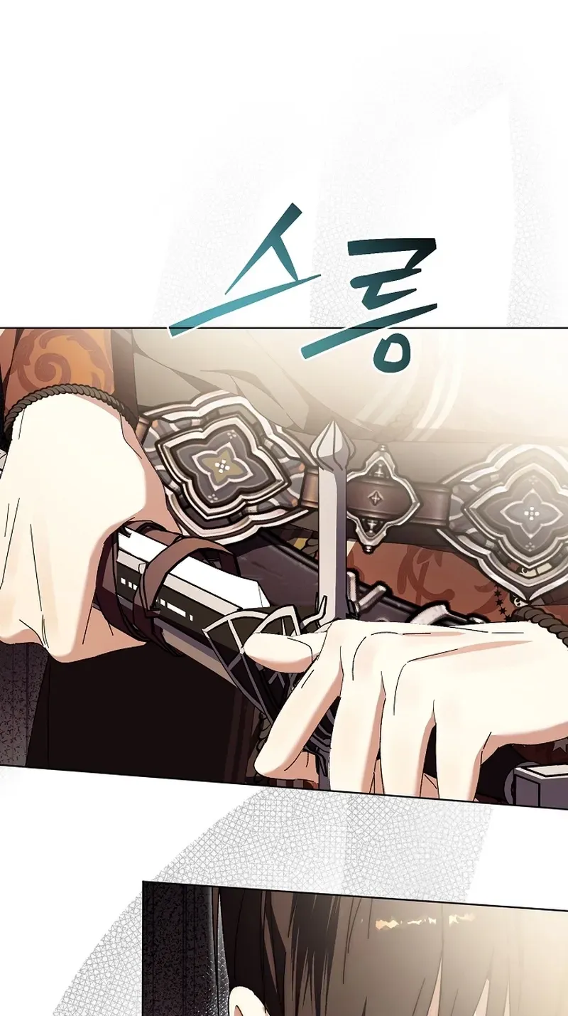 Dawn of Vengeance Chapter 50 page 55 - 