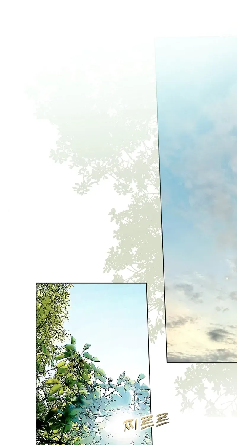 Dawn of Vengeance Chapter 50 page 65 - 