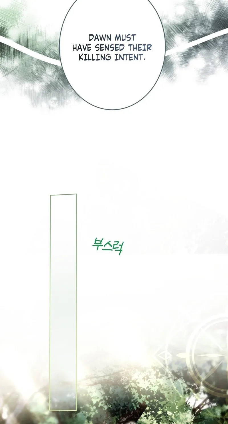 Dawn of Vengeance Chapter 50 page 72 - 