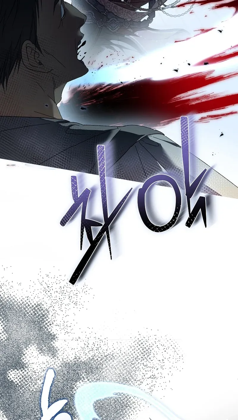 Dawn of Vengeance Chapter 50 page 97 - 