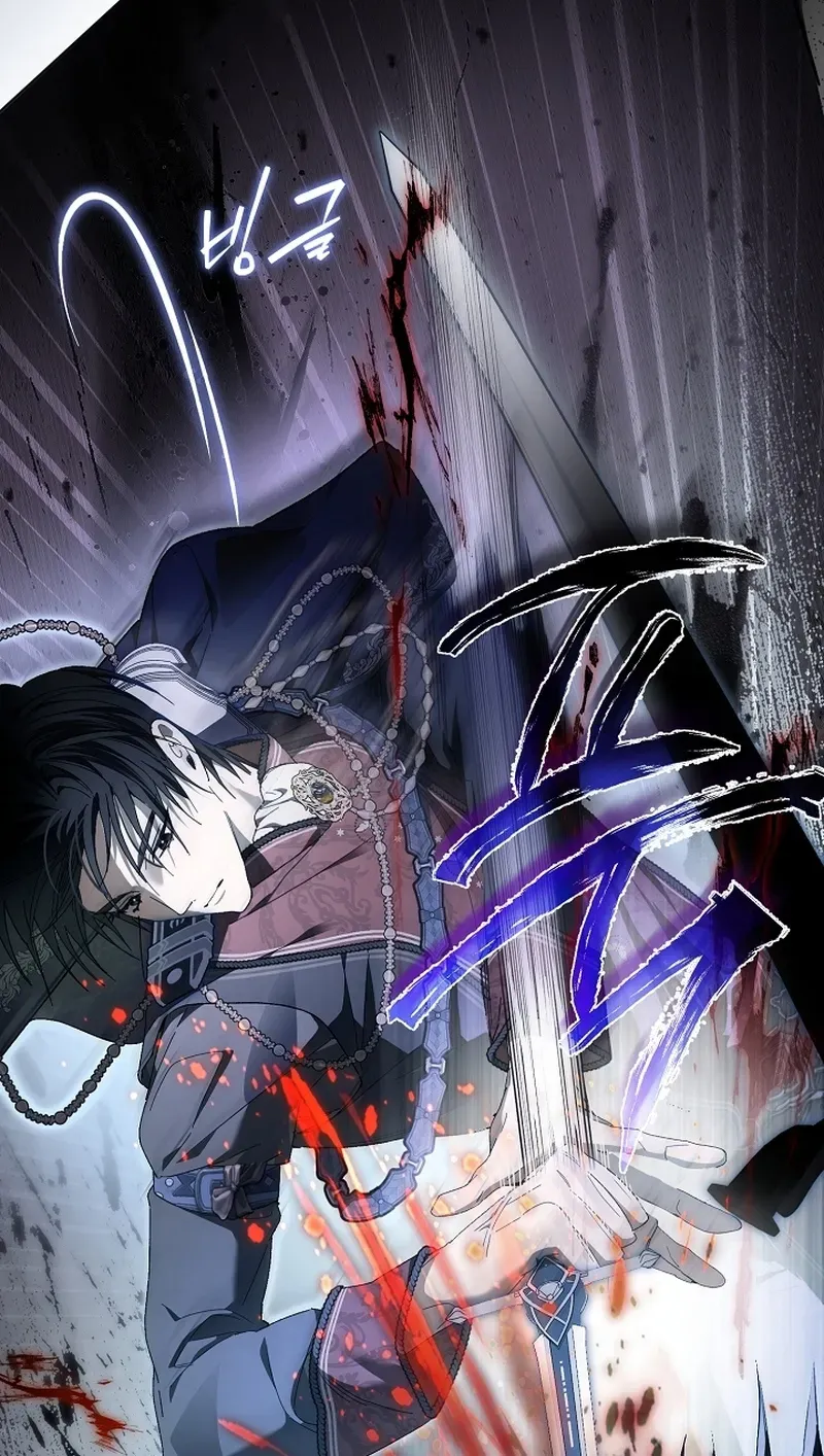 Dawn of Vengeance Chapter 50 page 99 - 